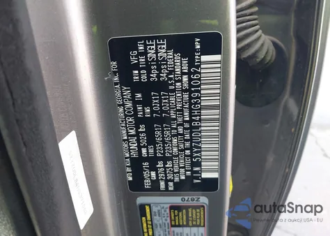 2017 Hyundai Santa Fe Sport 2.4L из США, поврежденный, VIN 5XYZUDLB4HG391062